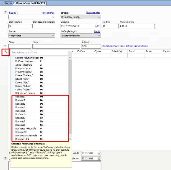 Aktiviranje dodatnih kolona na prozoru za unos računa