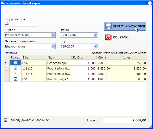 Unos povratnice u bazu