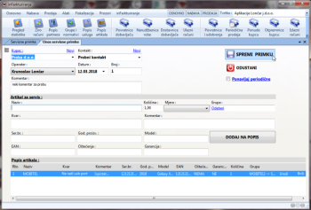 Prozor za unos servisne primke